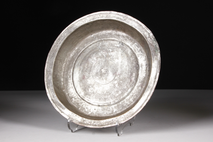 SARAY İŞİ TABAK hicri 1130 (1714) - 29 cm.